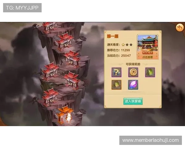 png电子游戏哪个平台支持多种支付方式保障玩家安全的详细指南