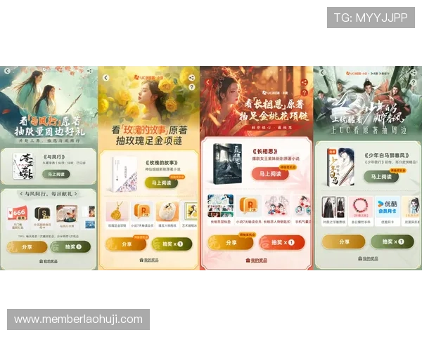 云顶老虎机在线试玩指南，零基础玩家也能快速上手赢大奖