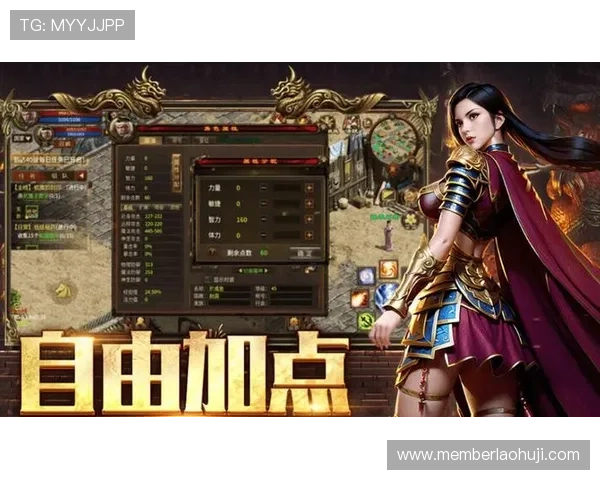 玩家必看，寻找安全的官方游戏平台地址，确保游戏体验无忧